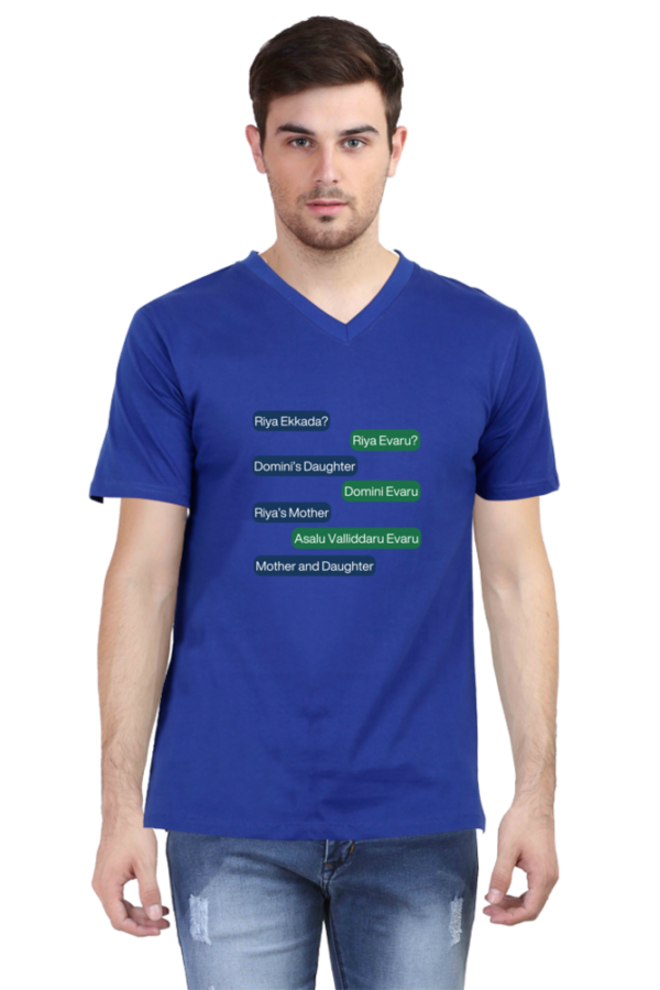 Riya Ekkada Viral High Quality Tee Shirt - Image 4